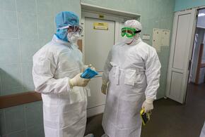 В Краснодарском крае коронавирус диагностировали у 64 человек