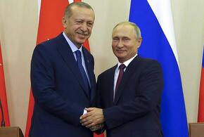 Стало известно когда Путин встретится с Эрдоганом в Сочи