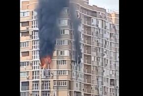 В Краснодаре эвакуировали жильцов из горящей 16-этажки ВИДЕО