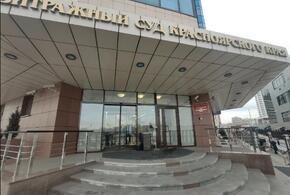В Краснодаре суд постановил снести самострой на анапских дюнах