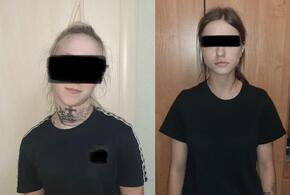 В Новороссийске наказали девушек, избивших продавцов магазина ВИДЕО