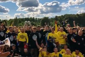 Бойцы из Краснодара приняли участие в массовом кулачном бою ВИДЕО