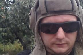 ФСБ установили соучастника убийства Дарьи Дугиной