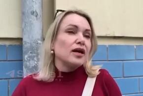Марина Овсянникова вновь попала под статью ВИДЕО