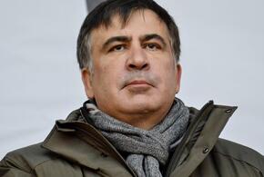 У Саакашвили атрофированы мышцы и стремительно теряется вес