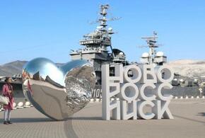 В Новороссийске знаменитый крейсер-музей власти закроют дешевой арт-блестяшкой?