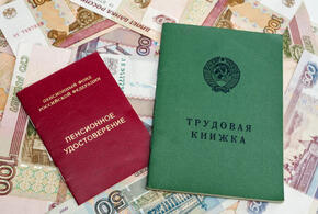 В России могут ввести налоговый вычет для части пенсионеров