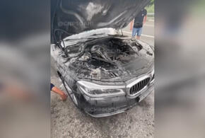 В Сочи на трассе загорелся автомобиль BMW ВИДЕО