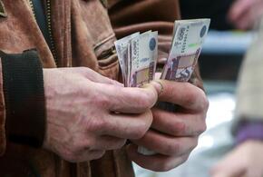 Эксперты прогнозируют снижение зарплат и доходов россиян