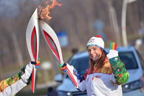 Факел Олимпиады в Сочи продают за 300 тысяч рублей