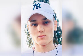 На Кубани пропал без вести 19-летний парень из Тимашевска
