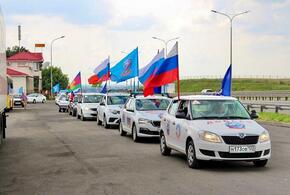 На Кубани пройдет автопробег в поддержку армии РФ и жителей Донбасса