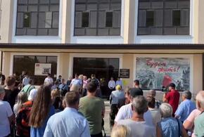 На Кубани сотни жителей станицы провели народный сход 
