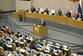 Поставили руководить цербера: Зюганов раскритиковал выборы на Кубани, выступая в Госдуме
