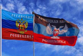 Референдумы в ЛНР и ДНР пройдут с 23 по 27 сентября
