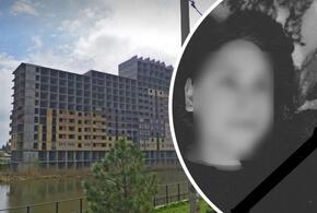 В Краснодаре 16-летняя девушка погибла, упав с 14 этажа