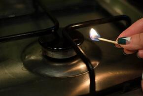В Краснодаре газовики отключили от снабжения 5 домов