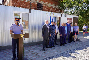 Власти Кубани открыли очередной центр для осужденных мужчин