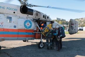 Для поиска двух друзей, пропавших в горах Сочи, привлекли вертолет