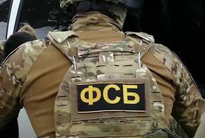 ФСБшники поймали на взятке зампрокурора района