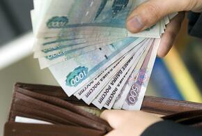 Краснодар на 41 месте в России по среднему уровню зарплат
