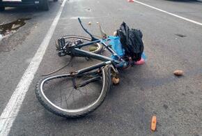 На Кубани водитель «ГАЗели» сбил велосипедистку и скрылся