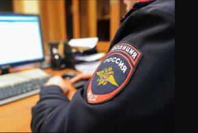 Полицейского поймали на сотрудничестве с украинскими спецслужбами