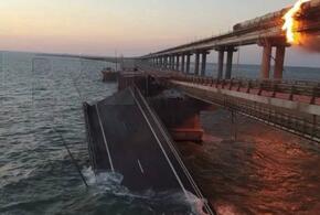 Появились новые кадры с места взрыва на Крымском мосту