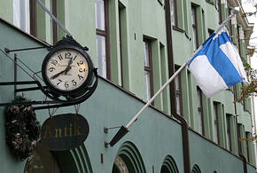 В Финляндии заявили об изъятии недвижимости россиян