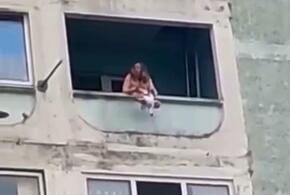 В Туапсе женщину, которая свесила младенца с балкона, поместили в «психушку»
