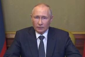  Владимир Путин: ответ будет жестким