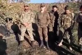 Выкинули как собак: мобилизованные с Кубани записали видео