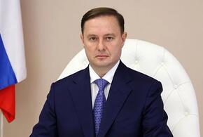 На Кубани председателем краевого Арбитражного суда назначен Алексей Егоров