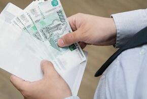 Почти 40 процентов краснодарцев готовы получать «серую» зарплату