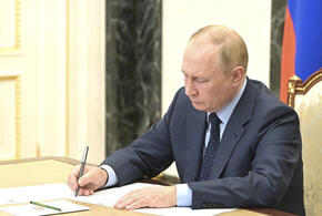 Путин подписал закон об альтернативной службе в период мобилизации