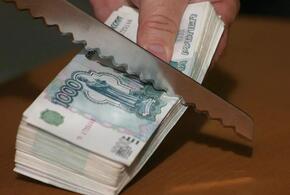 Свыше 100 миллионов рублей на пиар чиновников заявлено в проекте бюджета Краснодара