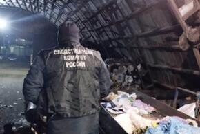 В Адыгее на полигоне для отходов нашли тело новорожденной девочки