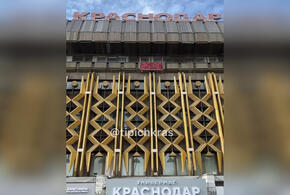 В центре Краснодара термометры показывают + 25