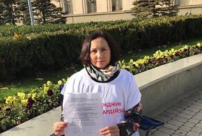 В Краснодаре под окнами краевой администрации пенсионерка из Геленджика объявила голодовку