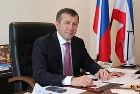 В краснодарском «Газпроме» назначили нового руководителя