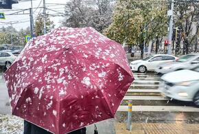 В Краснодарском крае на следующей неделе выпадет первый снег