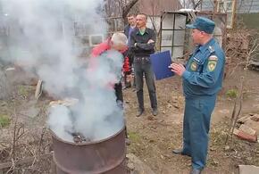 В России разрешили жечь листву и жарить шашлыки во дворах