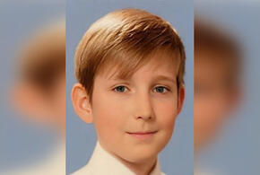 В Сочи пропал 11-летний мальчик