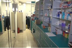 В Сочи проверяют аптеку, которая работала без лицензии на фармацевтическую деятельность