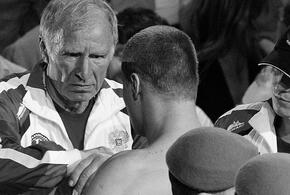 Умер Валерий Белов - тренер, воспитавший трех чемпионов мира по боксу