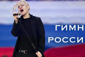 В День Конституции певец SHAMAN представил свой клип с гимном России