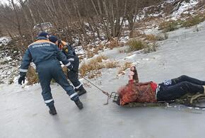 На Кубани рыбак провалился под лед и замерз насмерть