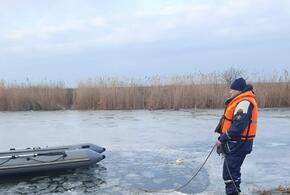 На Кубани утонул еще один рыбак, провалившийся под лед 