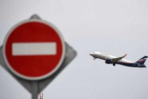 Открытие аэропортов Краснодара, Анапы и Геленджика назвали фейком