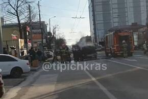В центре Краснодара сгорел автомобиль